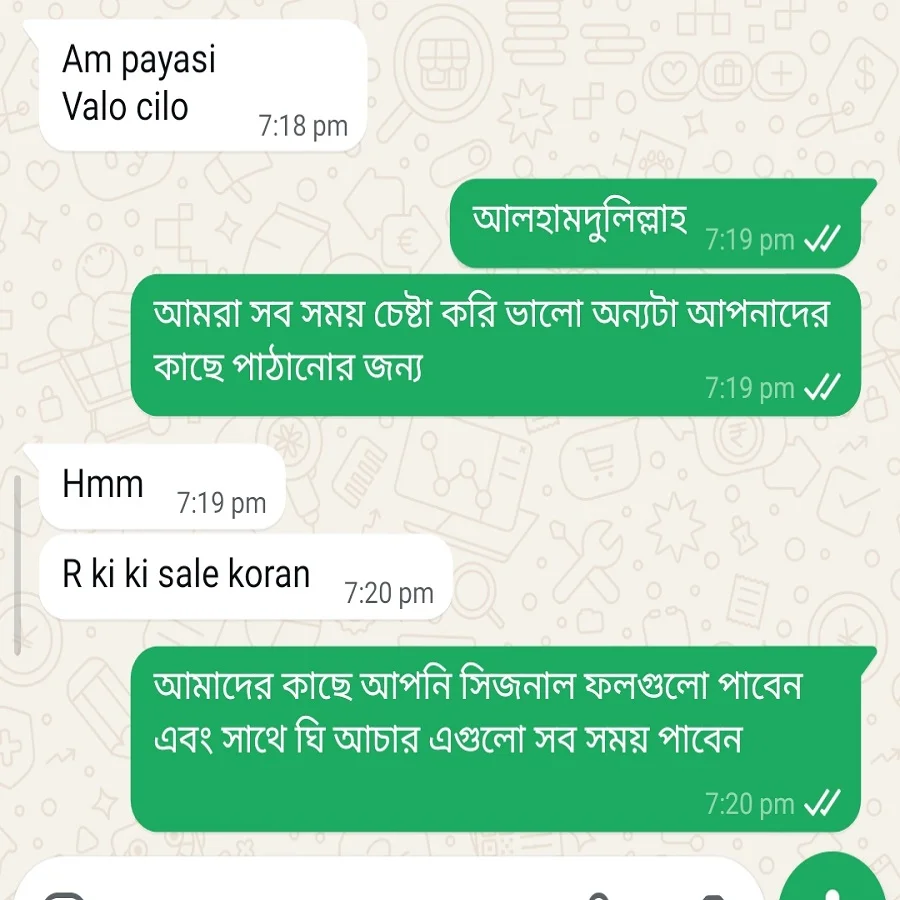 WhatsApp-Image-2026-05-24-at-7.37.22-PM