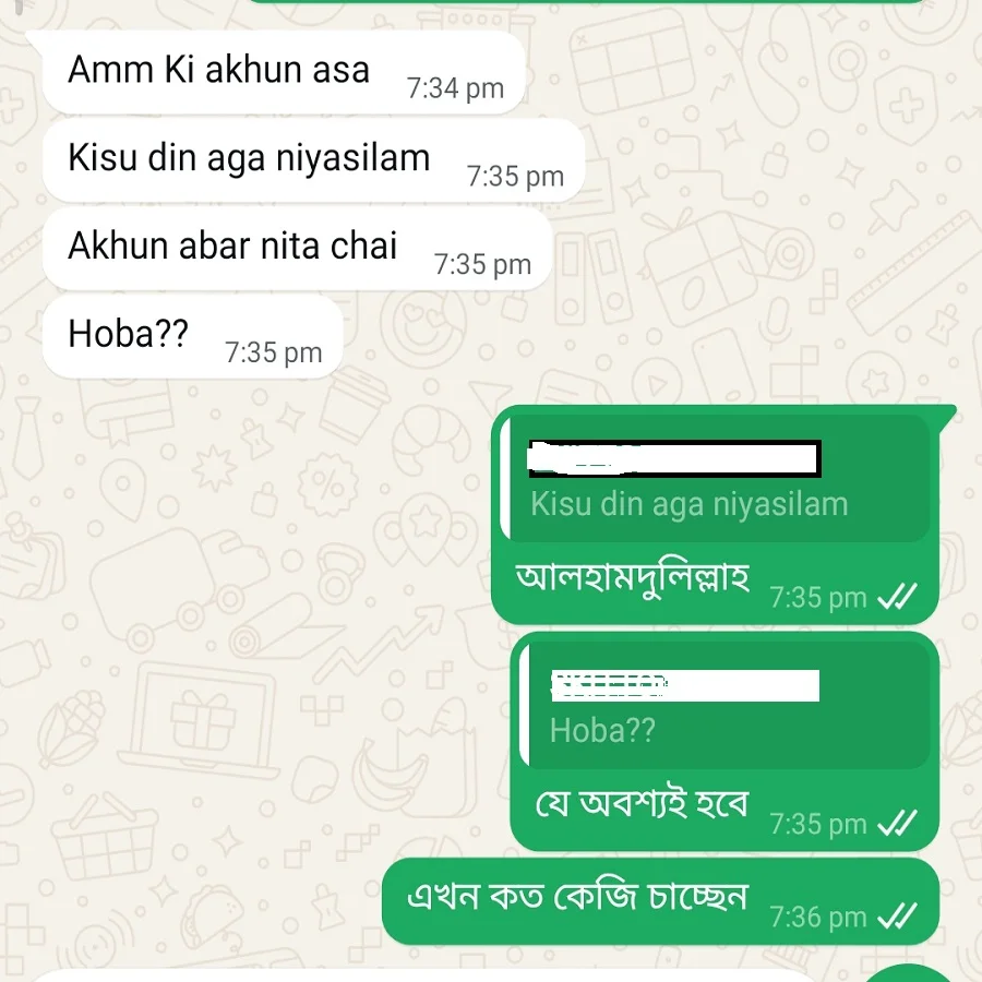 WhatsApp-Image-2026-05-24-at-7.37.23-PM
